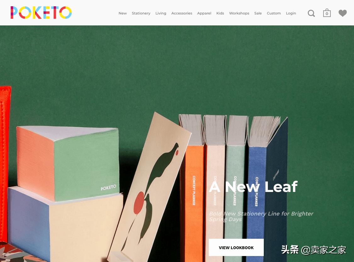 怎么创建自己的电商店铺,自建站店铺怎么运营