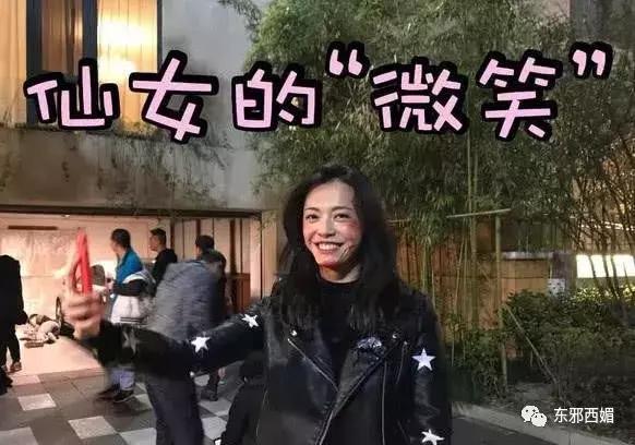 强行洗白的阶段,强行洗白完整版