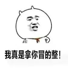 湖北最难懂的十个方言,湖北最难十大方言