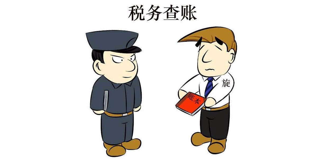 企业对企业大额转账有什么风险,企业转账风控注意事项