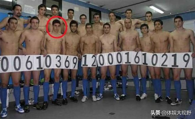 西班牙神锋迭戈科斯塔,西班牙00后神锋诞生