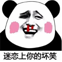 邮箱账号密码被泄露怎么查,邮箱密码太简单导致泄密