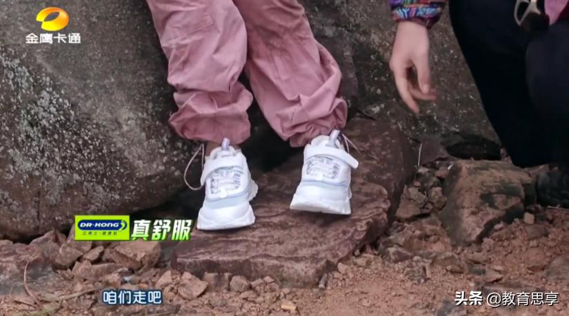 看闯一夏家族硬核带娃，get同款买儿童鞋操作