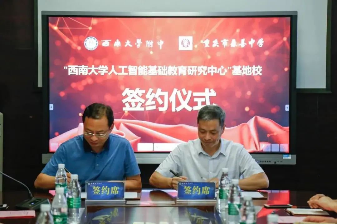 朝阳中学和兼善中学指标,朝阳中学与兼善中学哪个好