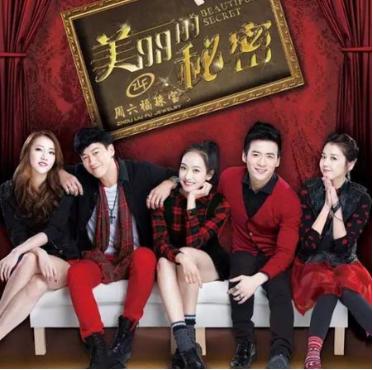 影视剧中的黄金珠宝,盘点珠宝首饰倒霉瞬间