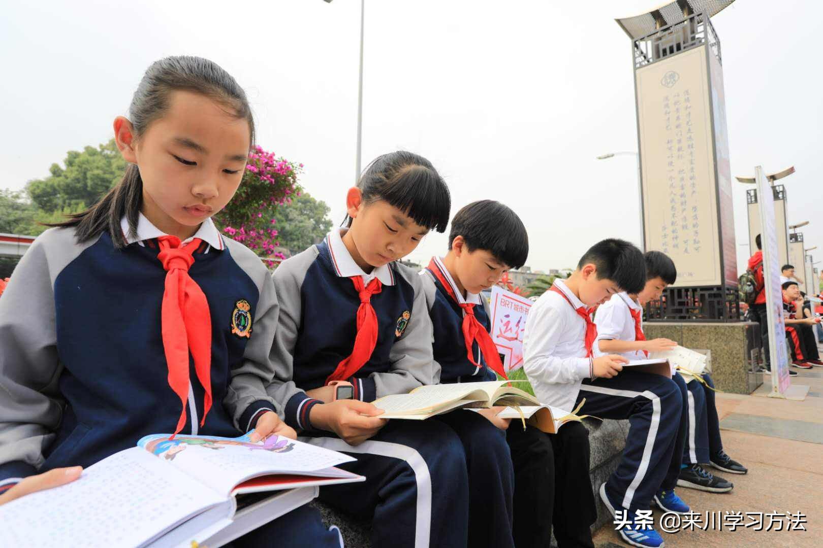 学霸是怎么阅读的,学霸是如何看书的