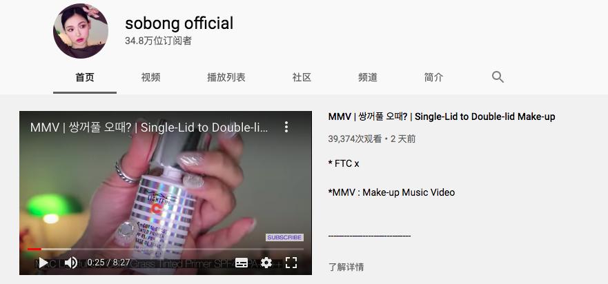 美妆达人干货分享,美妆达人的100个技巧