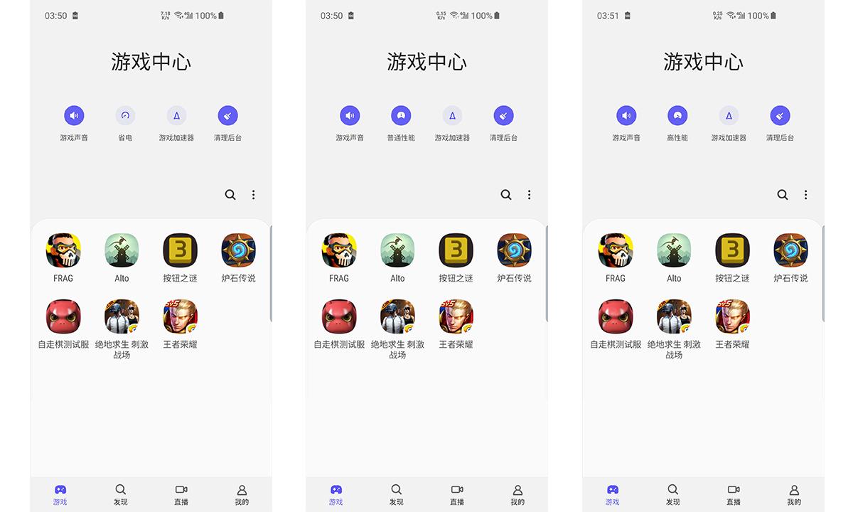 三星s10+升级安卓12,三星s10是机皇吗