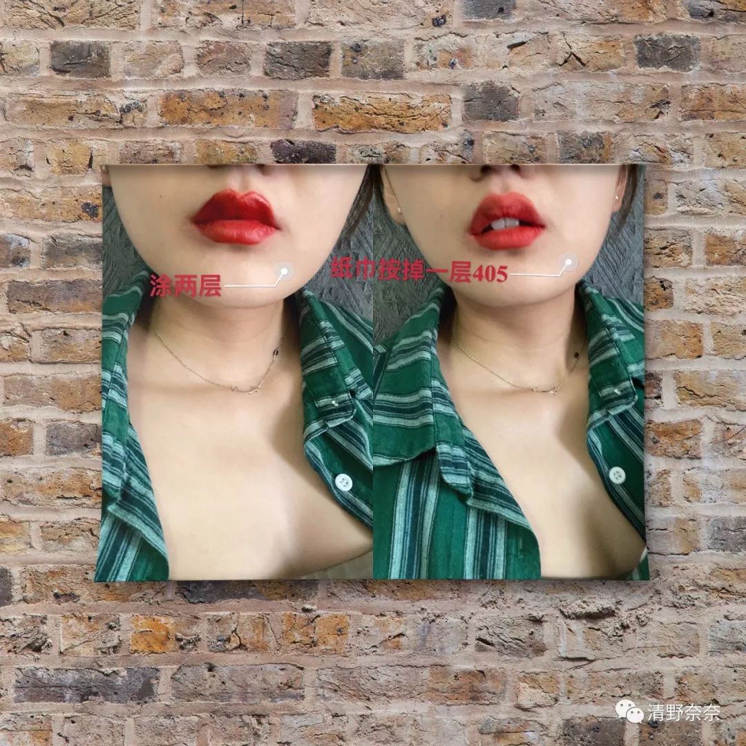 和阿玛尼405最接近的色号,值得入手的阿玛尼色号