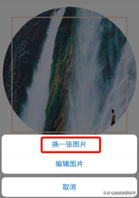 拍立得相纸怎么剪,拍立得相纸怎么出图像