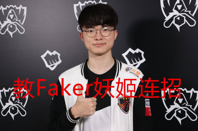 lol最强王者锐雯,lol公认手感最好的键盘87键