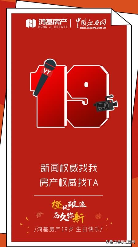 疫情时期房地产破局的原因,疫情期间房地产销售新模式