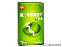 治疗咽炎有哪几种中成药,板蓝根治儿童咽炎最有效的中成药