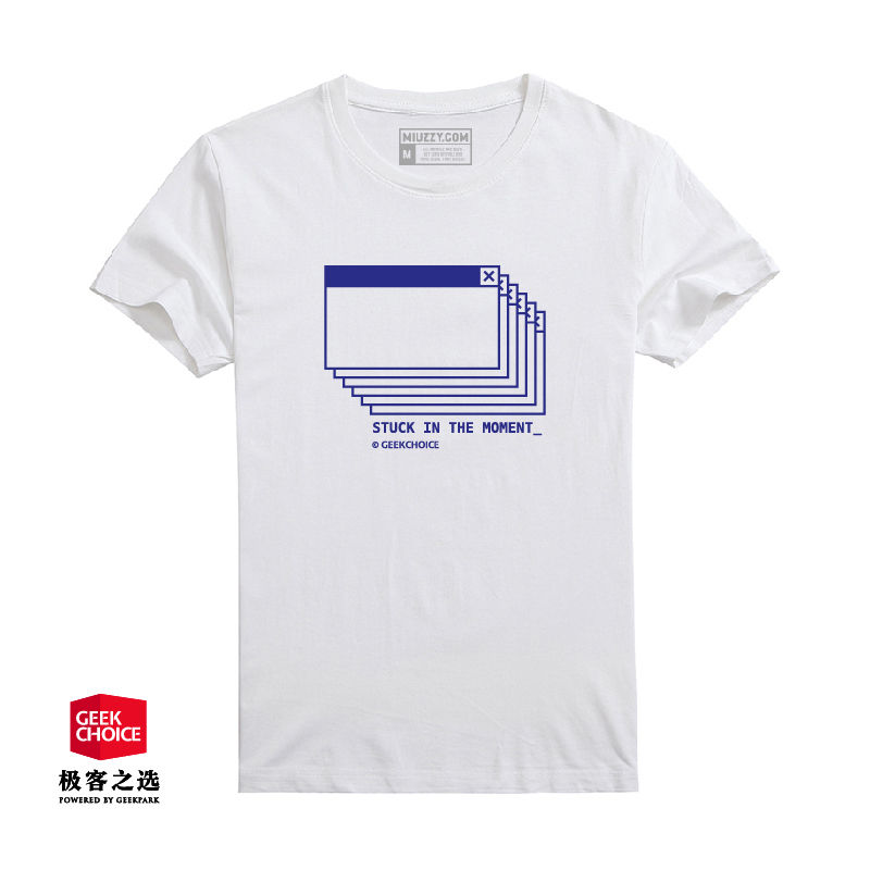 极客之选开店啦！开源掌机、定制T恤/徽章......等你来逛