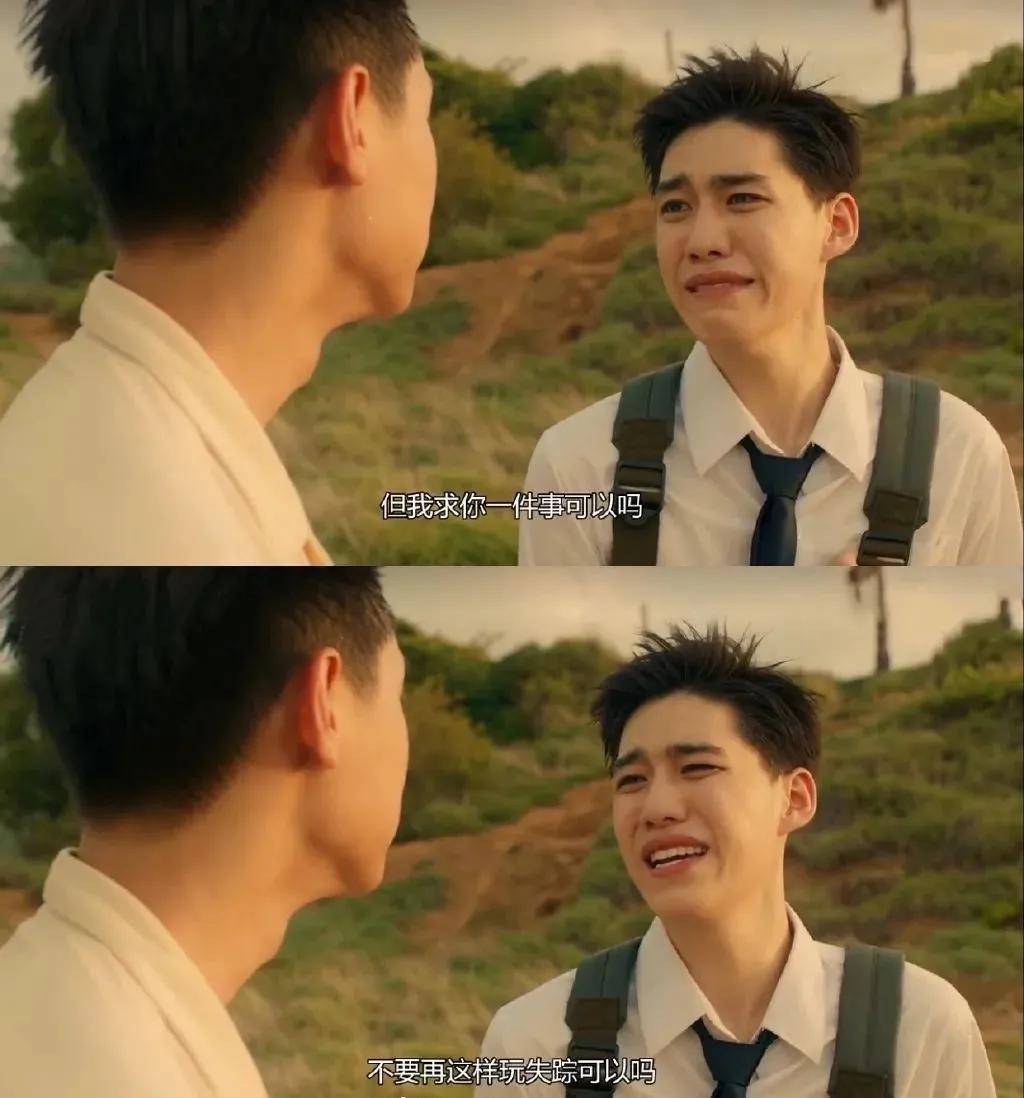 豆瓣评分9以上泰国高校电视剧,豆瓣泰国电影