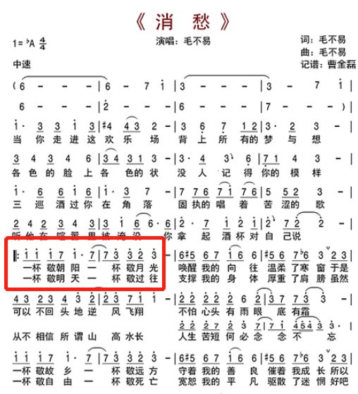 cba球队为啥都是广告,cba被篮球砸