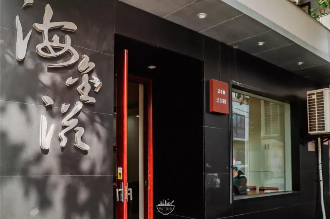 上海最有腔调的小马路,上海必逛的十条马路