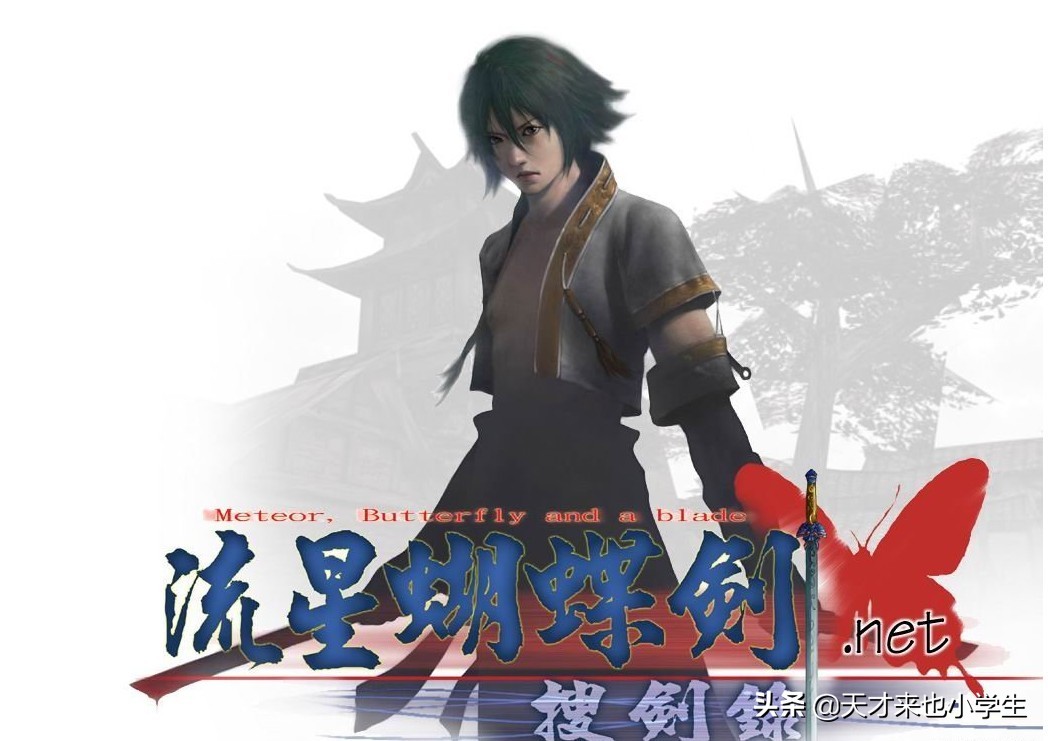 国风仙侠类单机游戏有哪些,国内仙侠手游排行