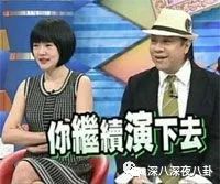 碰瓷鹿晗,叫板周杰伦