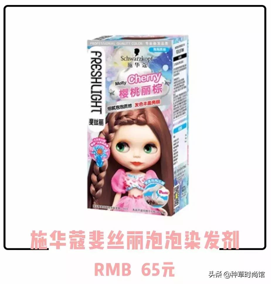 屈臣氏好物推荐去闭口粉刺黑头,westsons屈臣氏精品好物