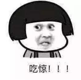 “送花篮”也能诈骗？翁源成功打掉一涉案30多宗电诈团伙，案值超百万元