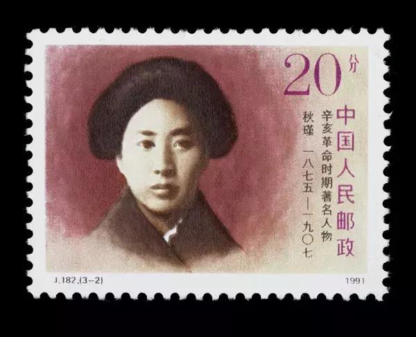 生肖猪纪念币和邮票,83年猪邮票意义