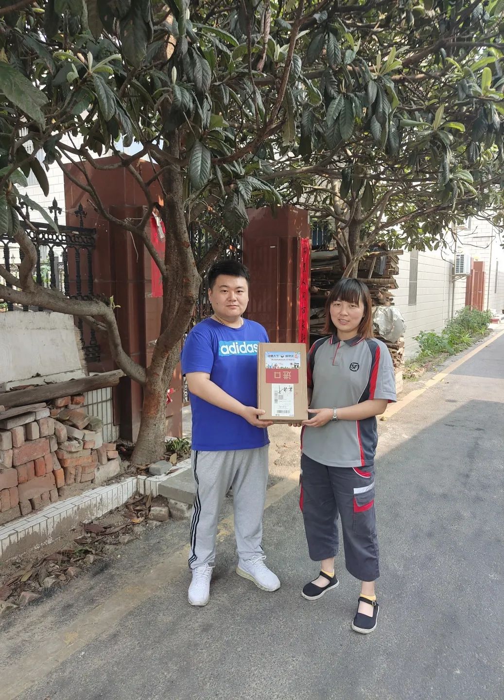 珍爱生命，远离*品毒**|与蜀黍一起对*品毒**sayno!