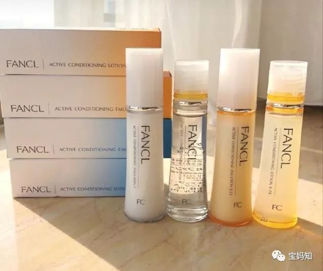 孕妇水乳推荐测评,fancl美白水乳孕妇可以用吗