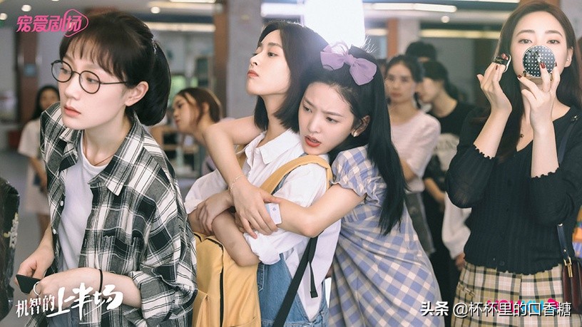 2021最佳原创剧本TOP10！《当家主母》《双镜》上榜，冠军高达8.2