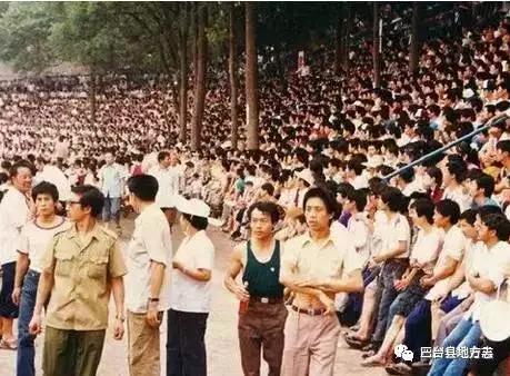 三台县得名,三台四川足球之乡