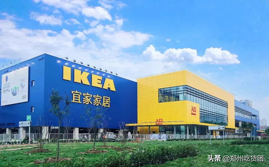 宜家郑州商场附近有啥,宜家郑州商场可以逛多久