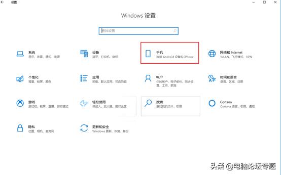 怎么删除windows10自带杀毒软件,怎样删除windows10已下载的更新