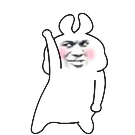 透明文字动态表情包,高清版动态表情