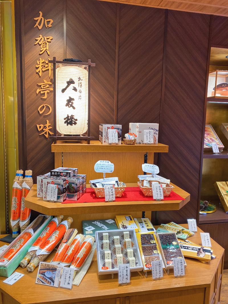 日本小众路线冬,日本冬天观光公路