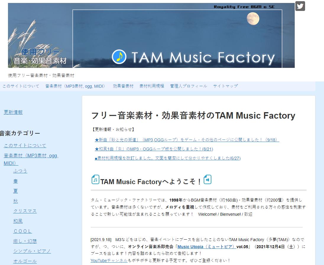 英国国际广播公司bbc世界新闻台,bbc世界新闻台哪里能看到