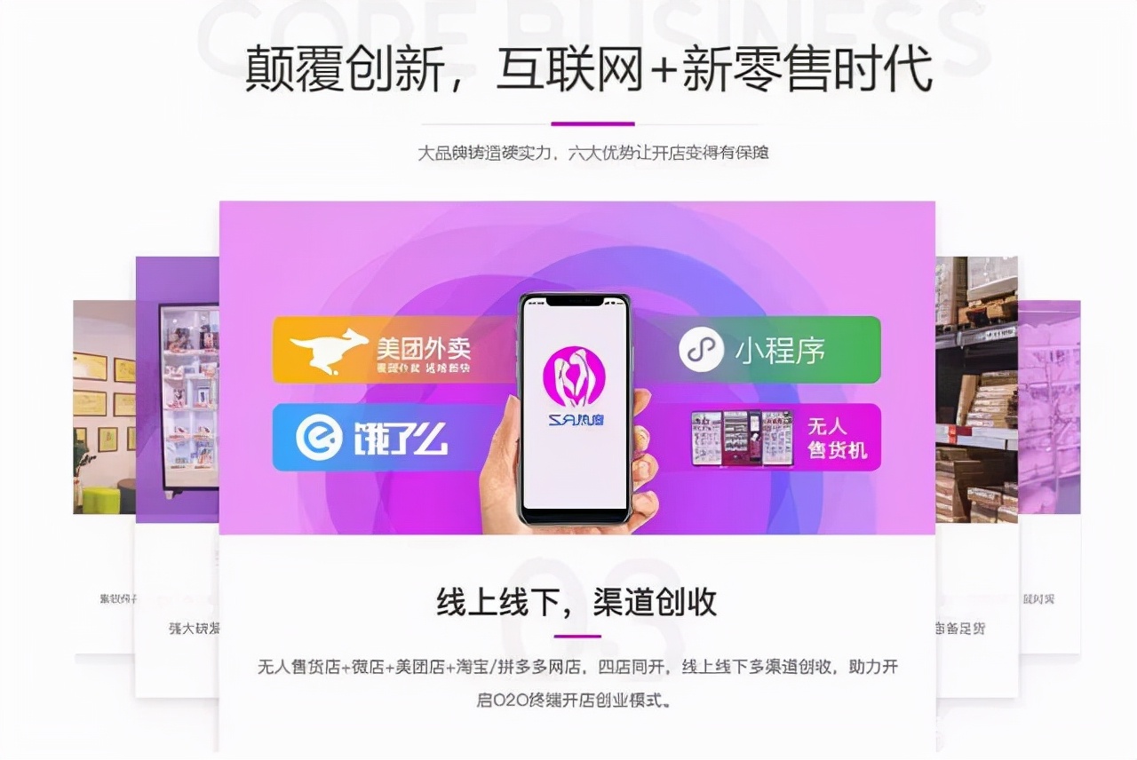 看2020-2021年中国*人用成品**市场的升级不转型