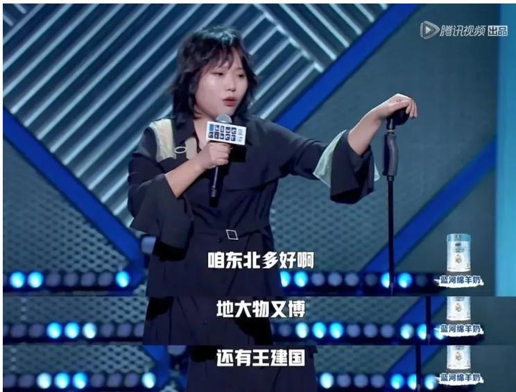 李雪琴男人装高情商,李雪琴pk视频完整版