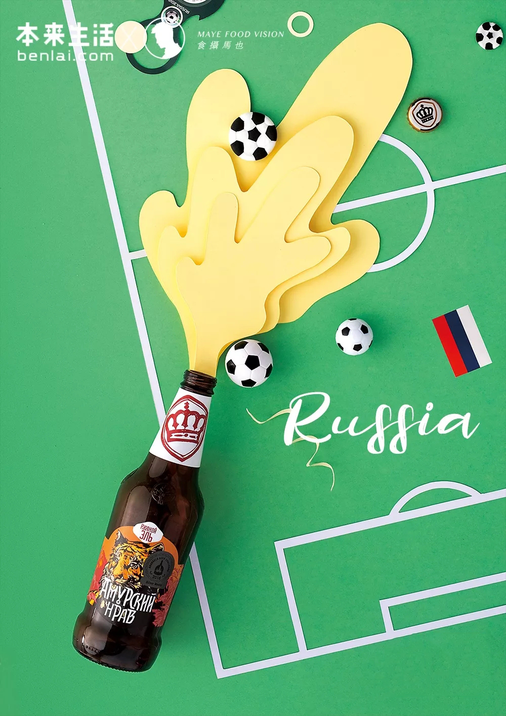 足球是由哪些东西做的,足球都是用什么做的