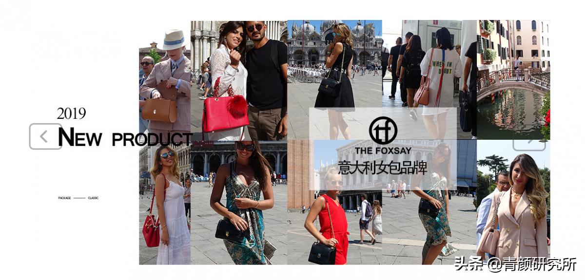 种草特别可爱的包包,种草好物品牌包包