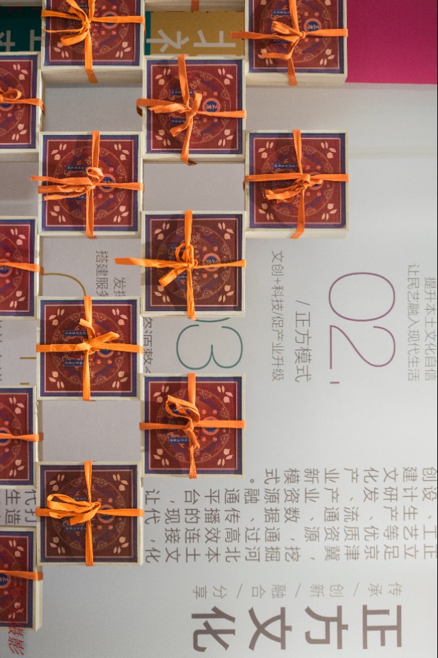 石家庄有啥特产可以送人,石家庄特产有哪些可以当礼物送人