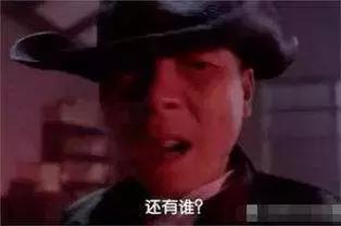 古代射箭百步穿杨,百步穿杨射中了什么