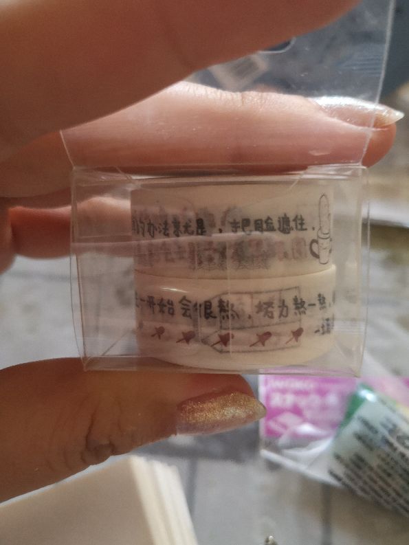 手帐购物分享拼多多,手帐购物分享小视频大全