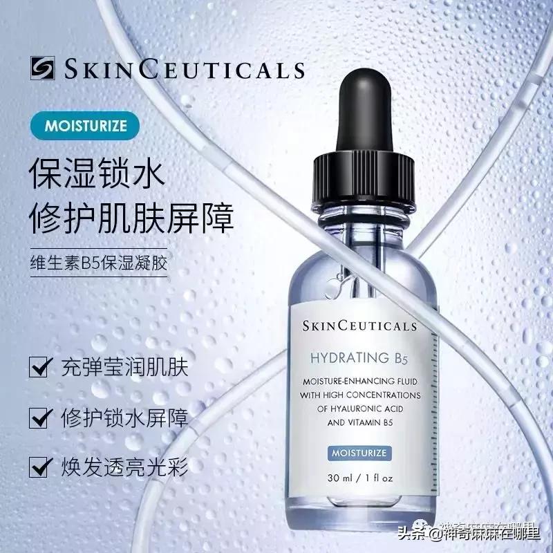 bbc沙棘面霜 (老爸评测bbc面霜)