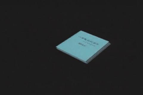 *洛因海**有多可怕?这部尘封28年的央视禁毒大片,告诉你答案