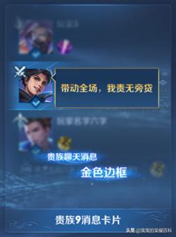 体验服最新调整对抗路,体验服所有英雄的调整顺序