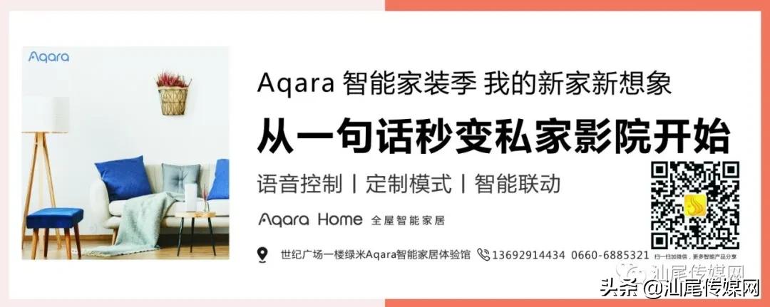 我们是冠军！宏扬.金维智能足球赛万业夺金杯