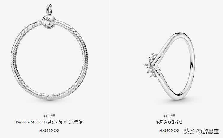 潘多拉全新,2022新款潘多拉限定款