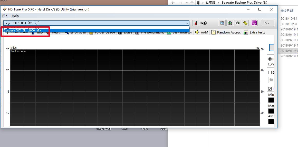 希捷硬盘4T速度怎么看,希捷睿品桌面移动硬盘评测