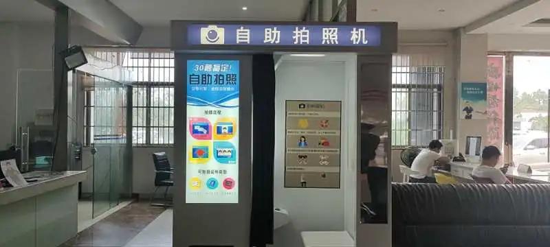 请查收!专属于成*学功**员的科目一备考全流程!快收藏