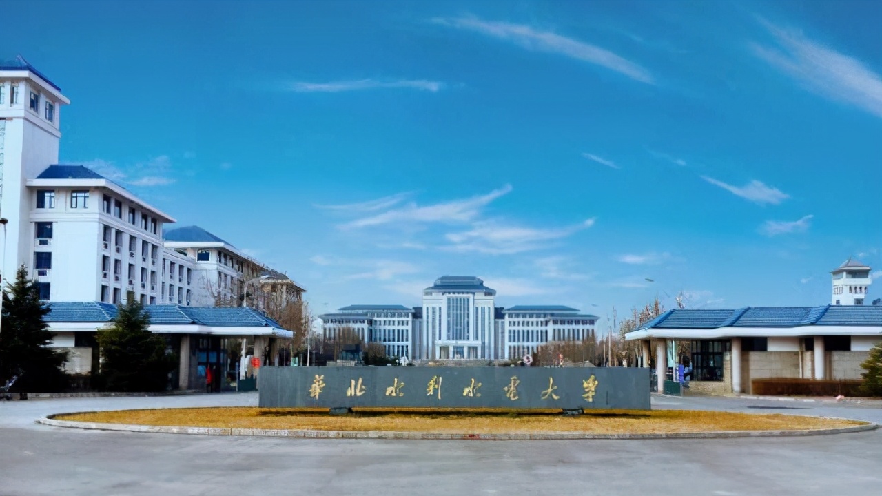 水利水电工程排名前十大学,水利水电学院对口分数线